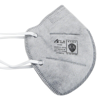 華特9520V防霧霾防塵口罩圖片1