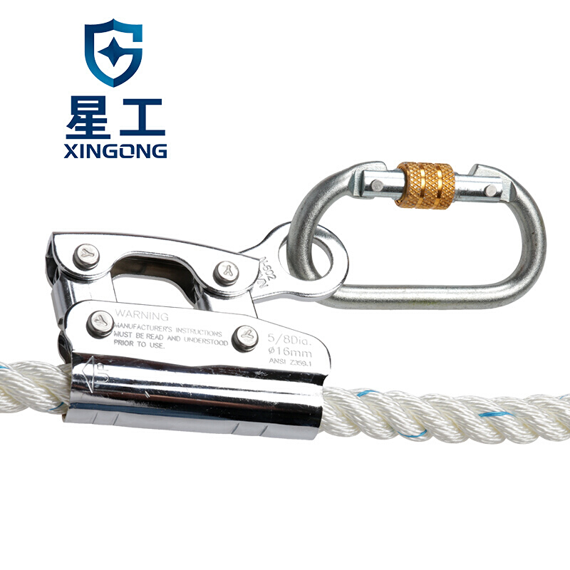 星工XGD-5高空雙繩加強(qiáng)型安全帶 圖片1