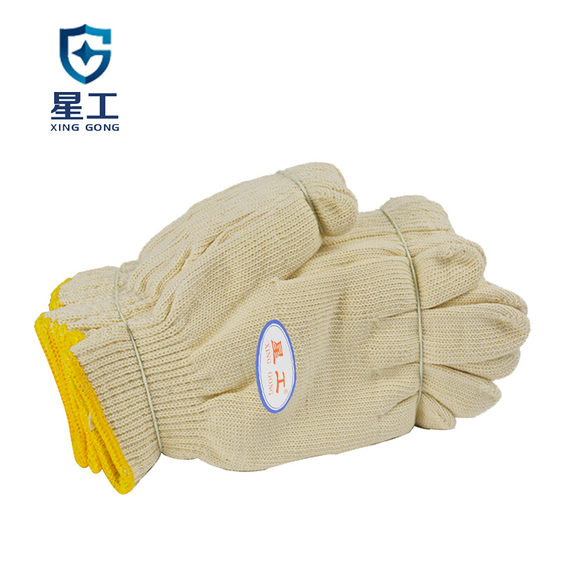 星工XGS-X3耐磨耐用棉32織紗線勞保手套 圖片2