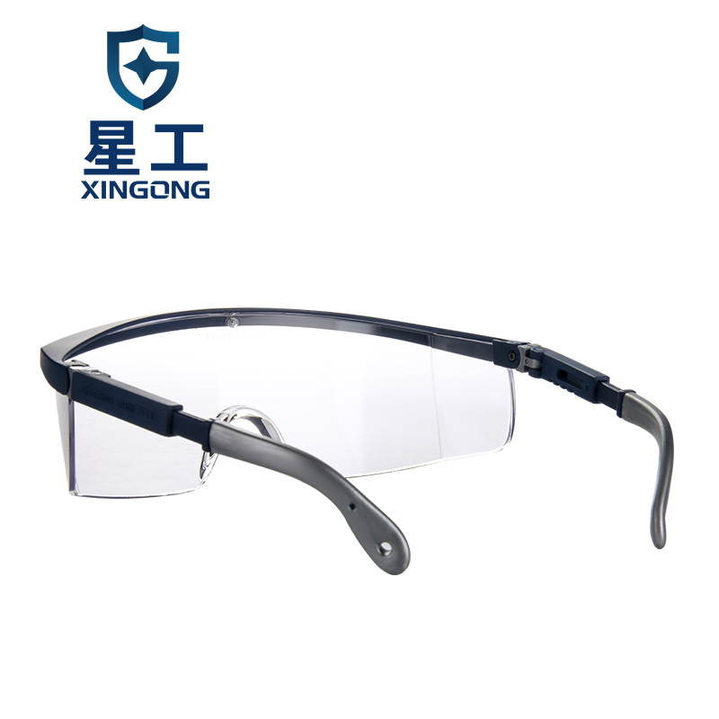  星工XGY-6抗沖擊防飛濺可調節鏡架護目鏡圖片1