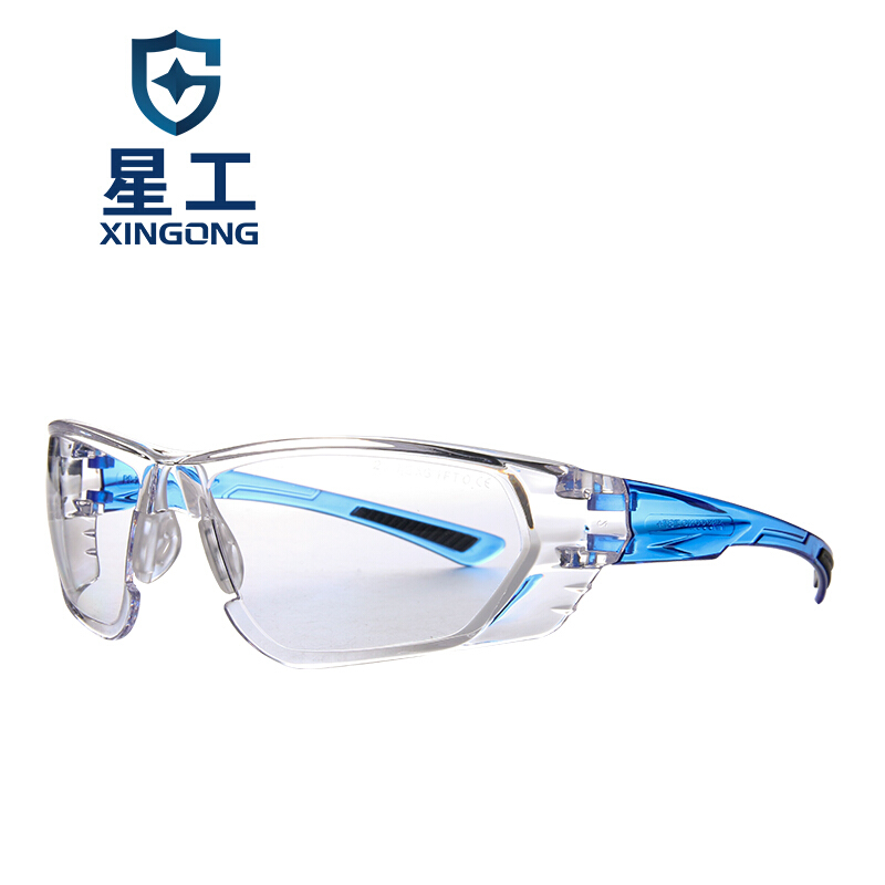 星工XGY-8防塵防霧抗沖擊透明鏡片護目鏡圖片1