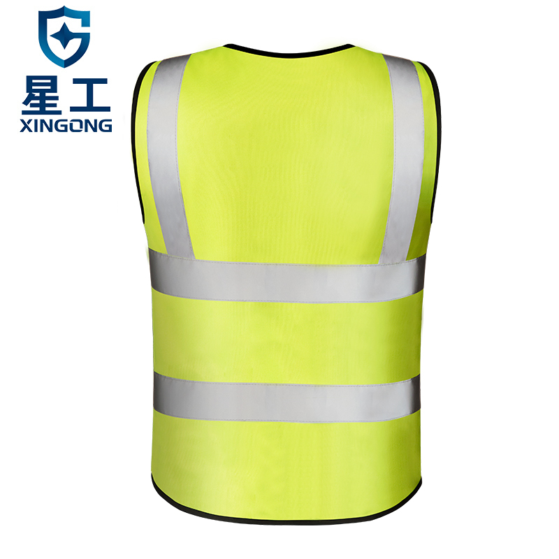 星工XGG-2騎行交通施工環衛熒光衣反光背心 圖片2