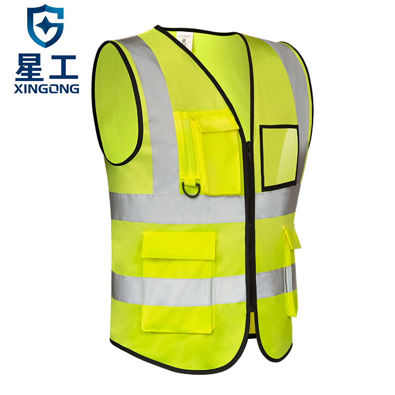 星工XGG-2騎行交通施工環衛熒光衣反光背心 圖片1