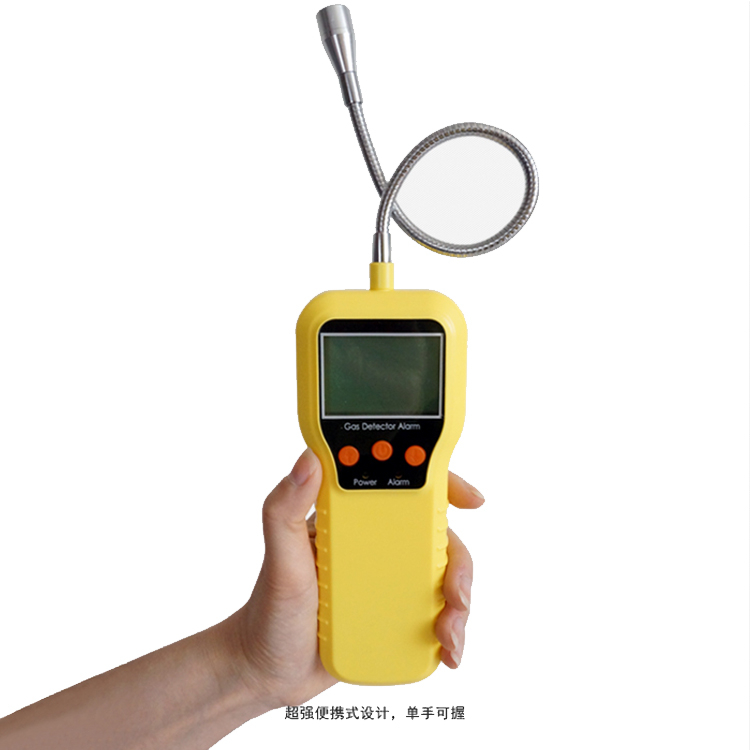 海固HG-D-CH4便攜擴散式甲烷氣體檢測儀圖片2