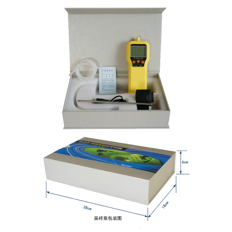海固HG-CYB-2便攜式外置氣體采樣泵圖片3 海固HG-CYB-2便攜式外置氣體采樣泵圖片3