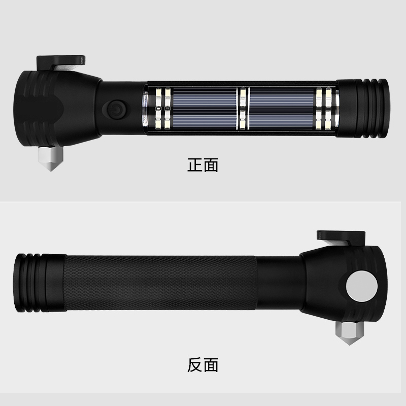 星工XG-AQC1車用多功能手電筒救生錘圖片1
