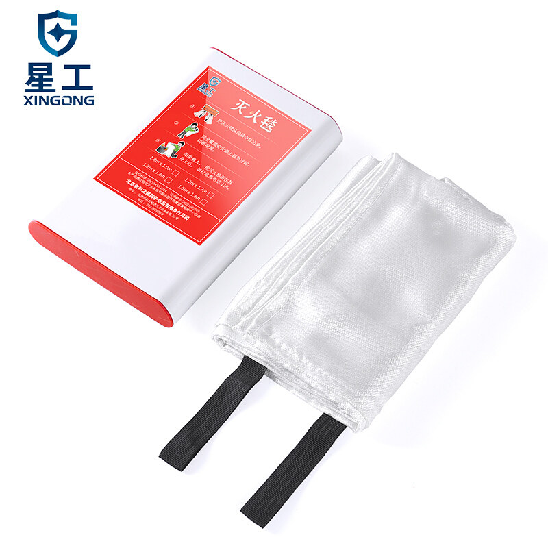 星工XGMH-1H隔熱阻燃滅火毯 圖片2 星工XGMH-1H隔熱阻燃滅火毯 圖片2