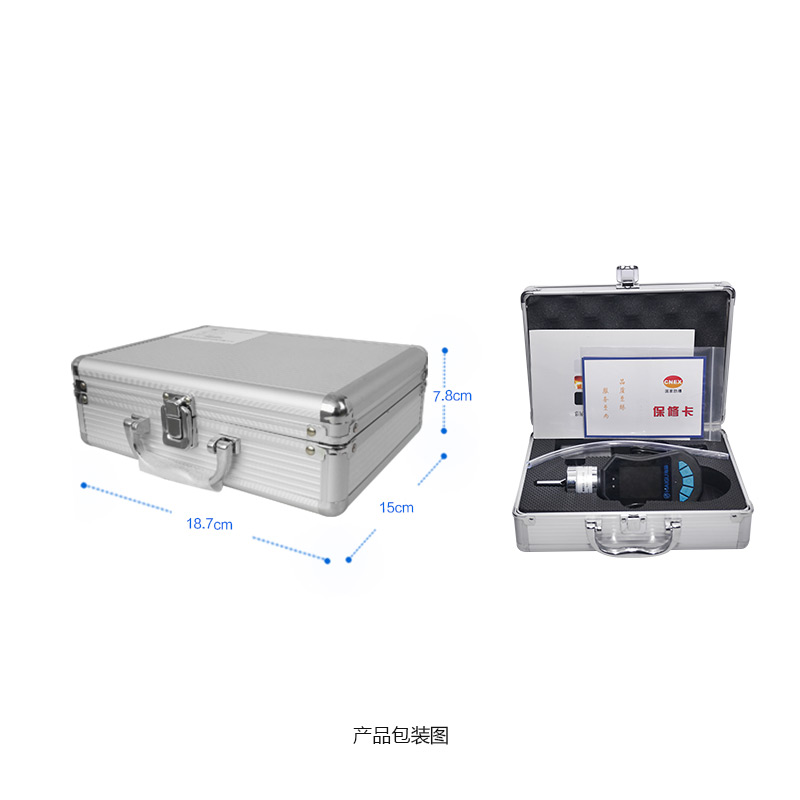 海固HG-BX-H2S硫化氫泵吸式氣體檢測儀圖片3