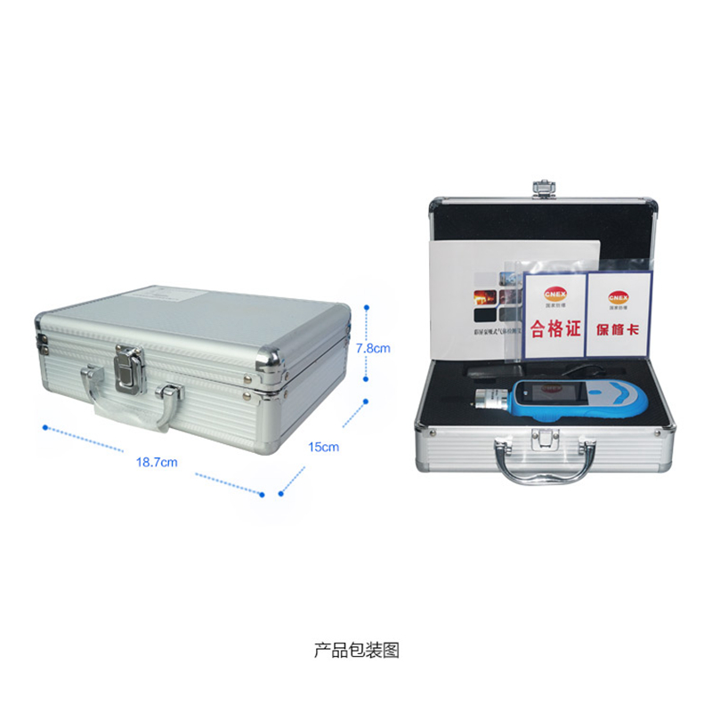海固HG-DB-CO2便攜式二氧化碳檢測(cè)儀圖片3
