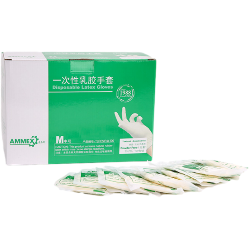 愛馬斯TLFCSIP46100滅菌一次性乳膠手套圖片4