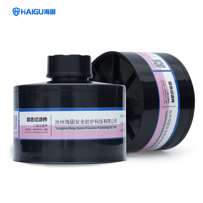 海固Z-CO-P2-2二級(jí)一氧化碳濾毒罐圖片1