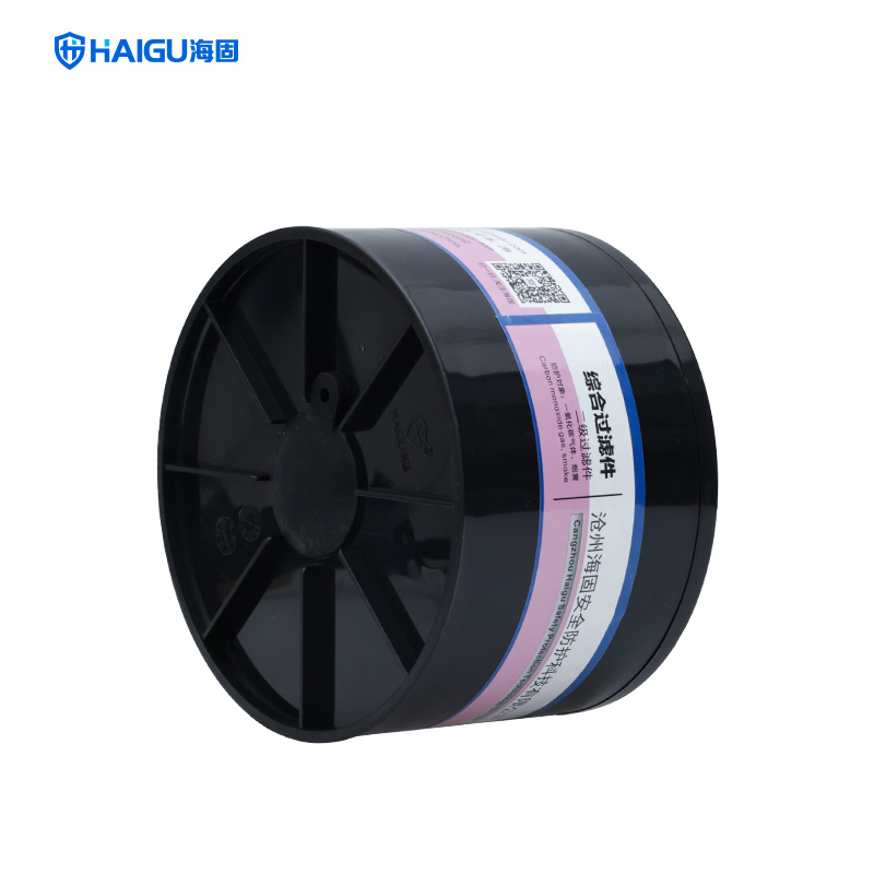 海固Z-CO-P2-2二級(jí)一氧化碳濾毒罐圖片2