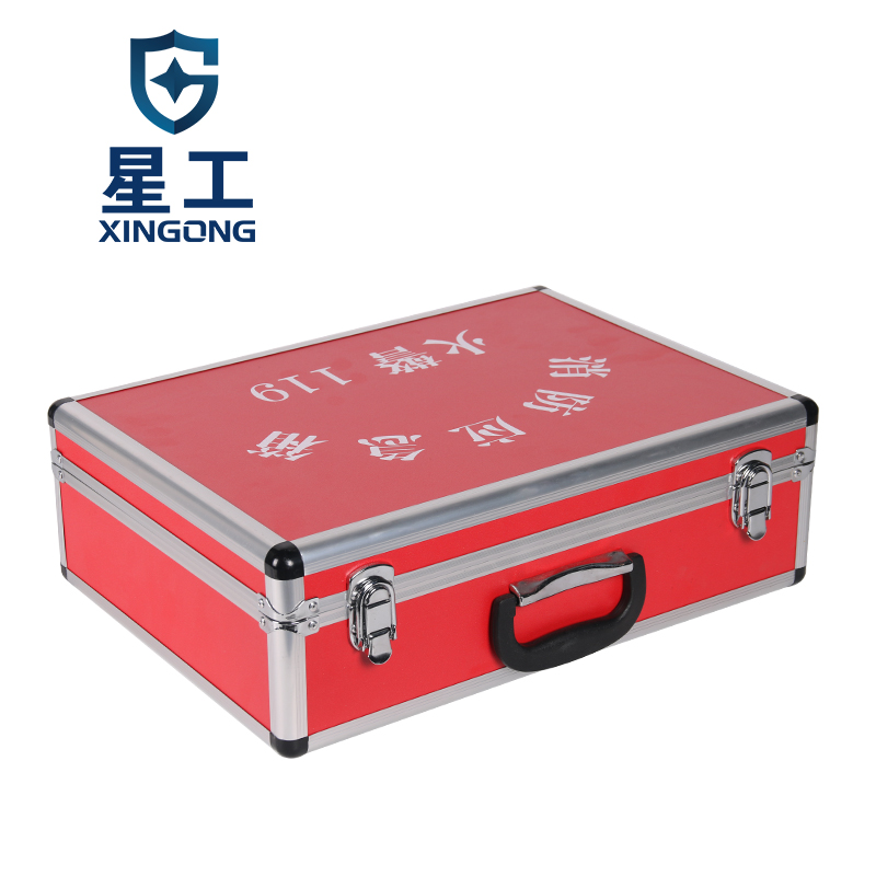 星工XG-XF010鋁合金急救逃生消防應急箱圖片2