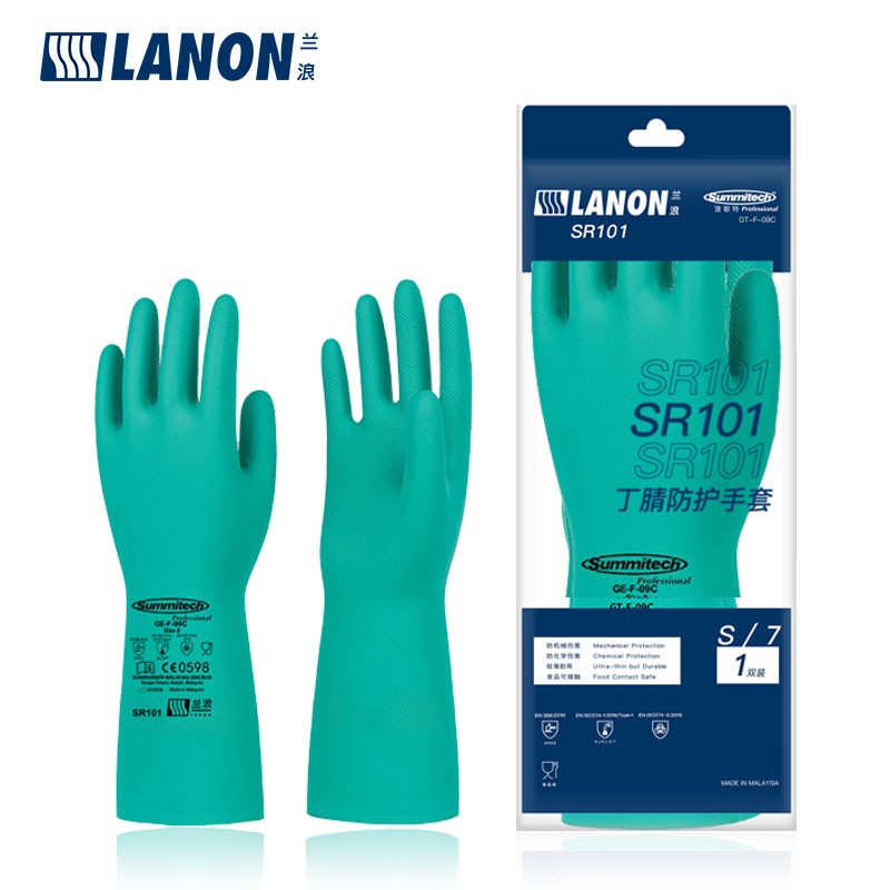 LANON蘭浪SR101耐油丁腈防化手套圖片1 LANON蘭浪SR101耐油丁腈防化手套圖片1
