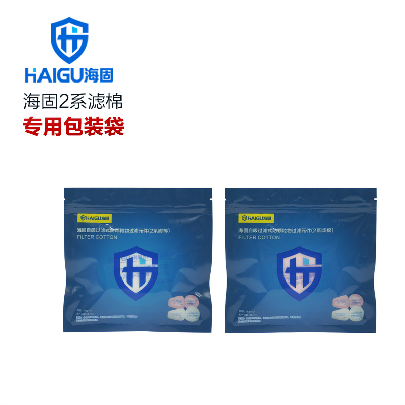 海固P2100 2系列KP100油性及非油性顆粒物濾棉圖片1