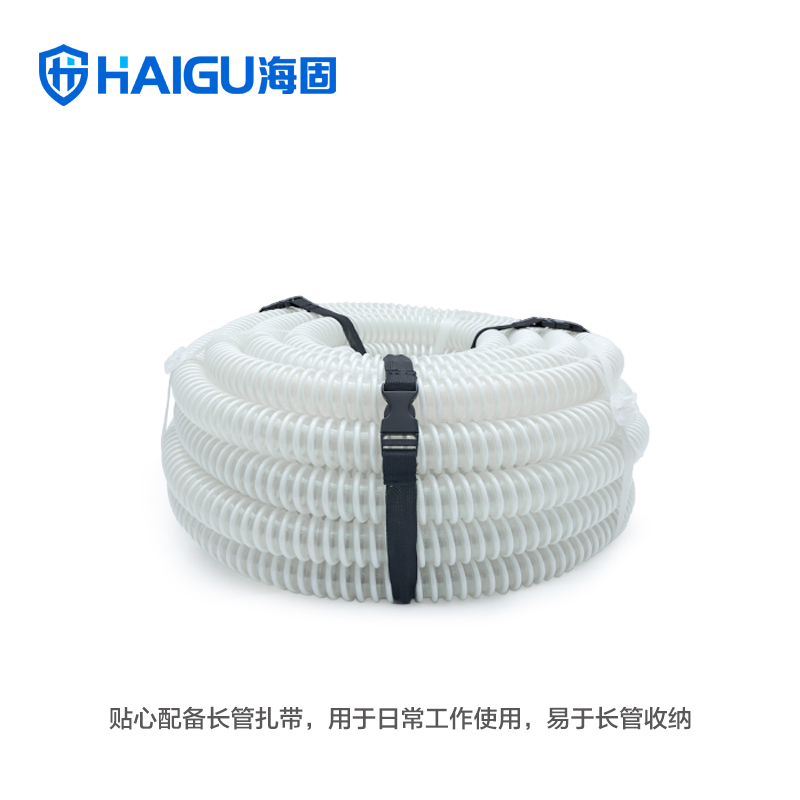 海固HG-DHZK12AH3.0A 四人全面罩電動送風式長管呼吸器圖片1