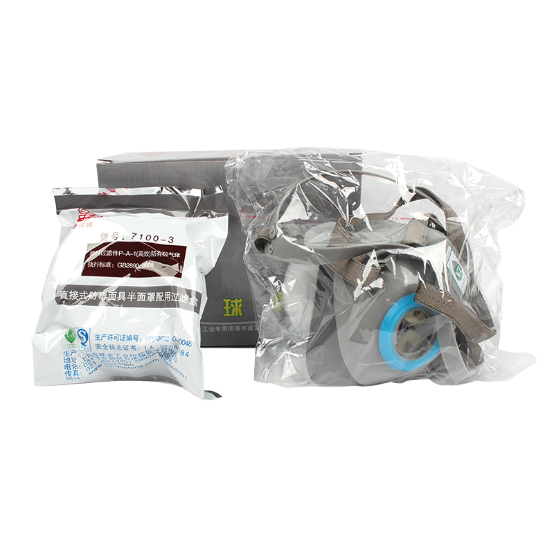 地球7100硅膠半面罩防毒面具圖片2