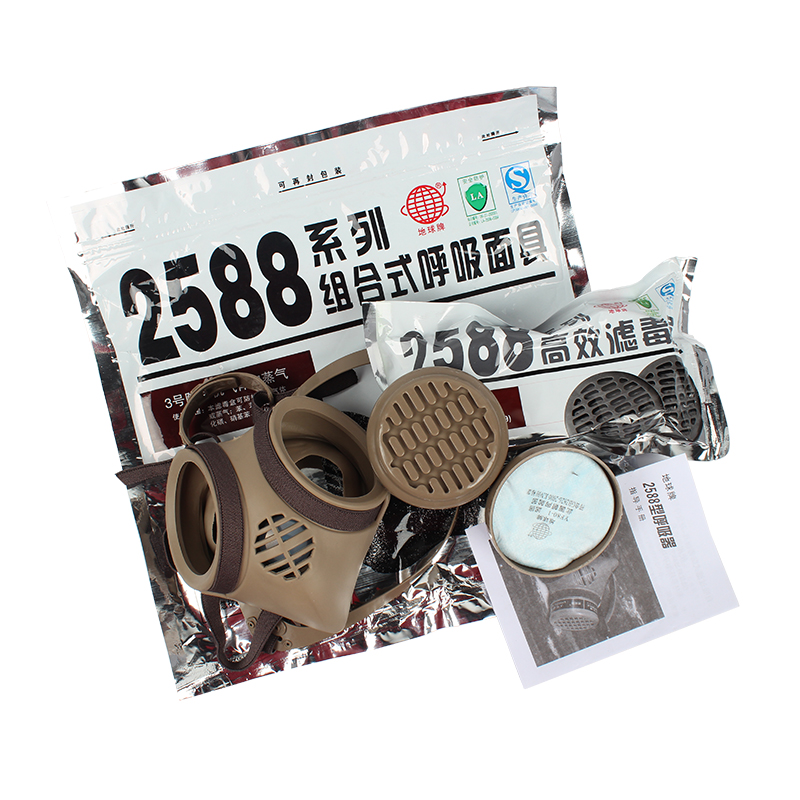 地球2588橡膠半面罩防毒面具圖片4