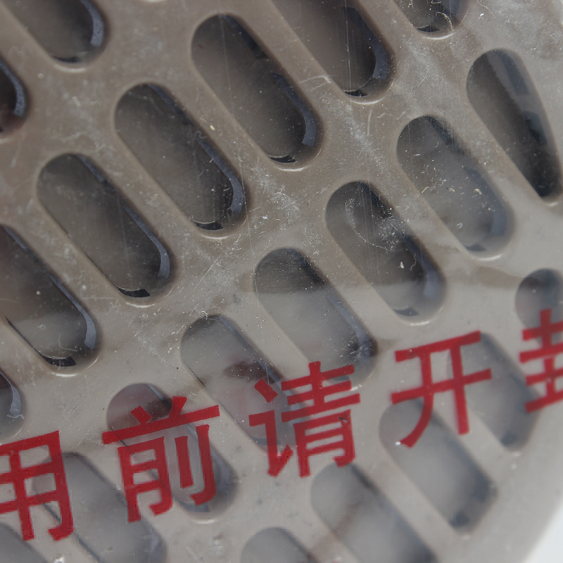 地球2588-7防酸性氣體濾毒盒圖片3