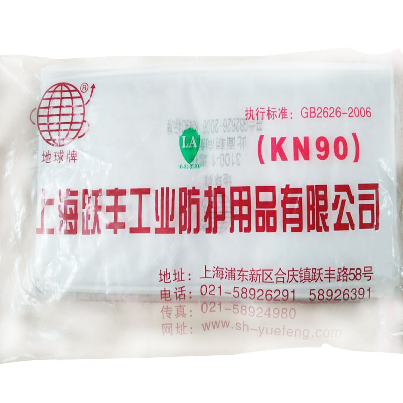 地球3200-1KN90濾棉圖片4