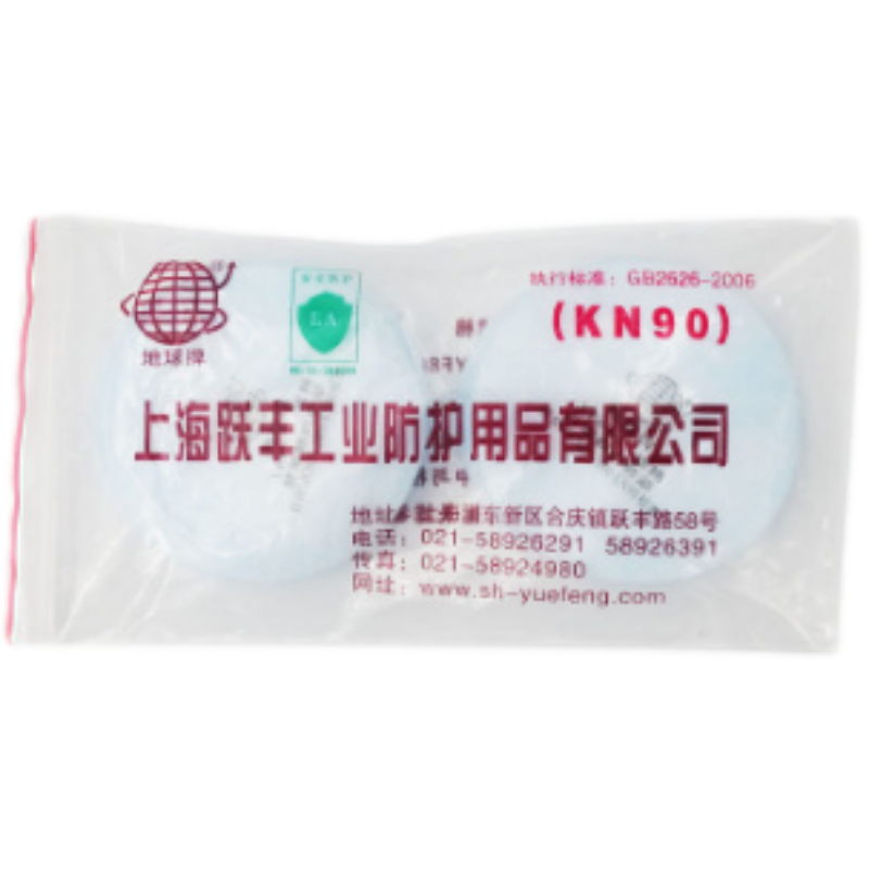 地球YF87-1+KN90靜電濾棉圖片3