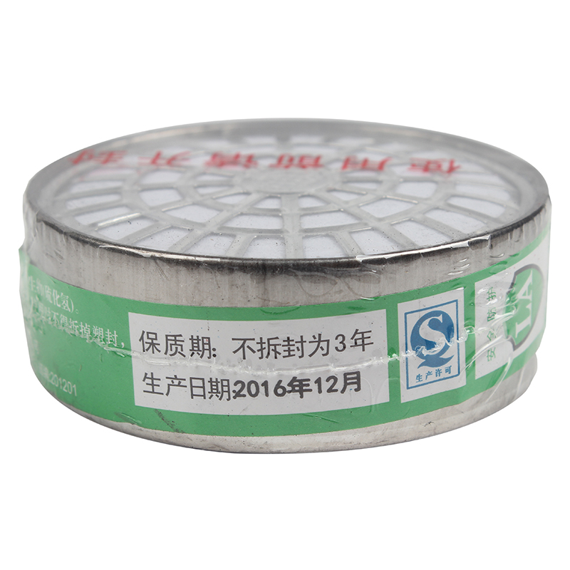 地球2001-4防硫化氫氣體濾毒盒圖片1