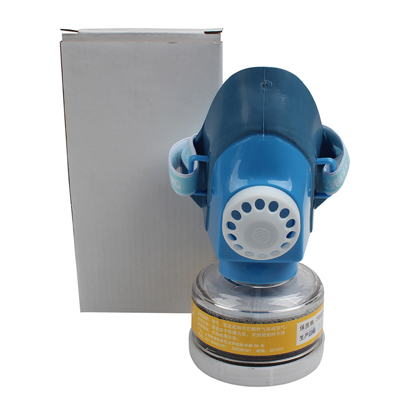 地球2596-7橡膠半面罩防毒面具圖片1