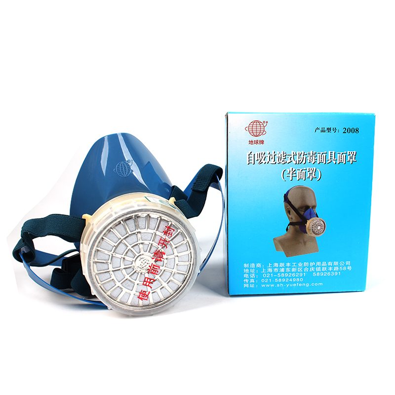 地球2008 PVC半面罩防毒面具圖片2 地球2008 PVC半面罩防毒面具圖片2