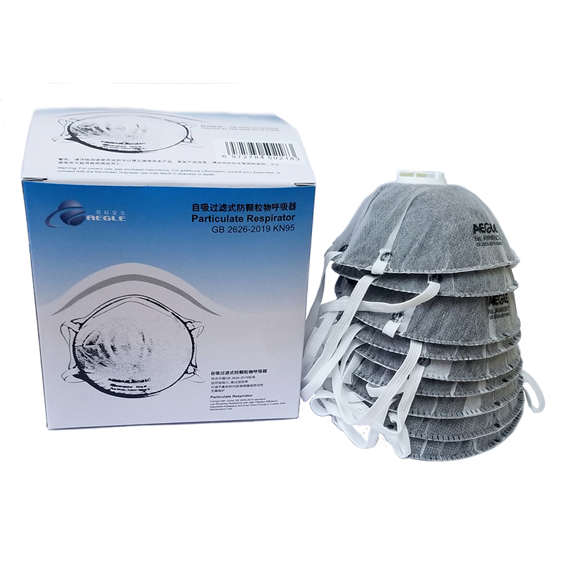 羿科60403226 AWN95VC KN95活性炭防毒口罩圖片1 羿科60403226 AWN95VC KN95活性炭防毒口罩圖片1