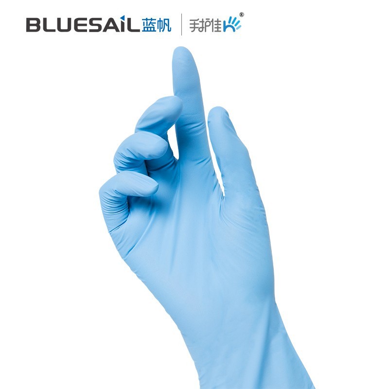 藍帆醫療N2992防水防油一次性丁腈手套圖片4