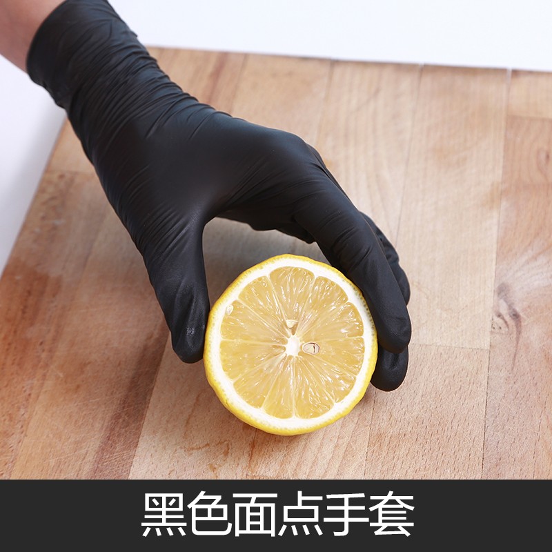 藍帆醫療N2148防水防油一次性丁腈手套圖片3