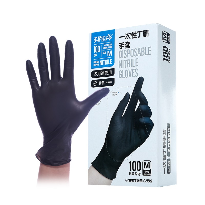 藍帆醫療N2148防水防油一次性丁腈手套圖片4