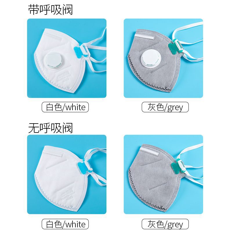 朝霞折疊頭戴式帶閥KN95防塵口罩圖片3