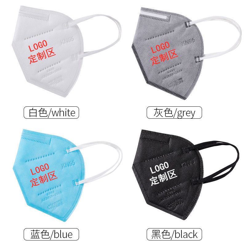 朝霞9100折疊式KN95防塵口罩圖片1