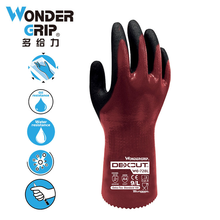 多給力WG-728L長筒全浸防油防割手套圖片1