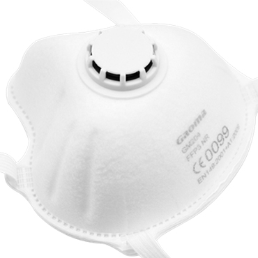 高瑪204 FFP3杯狀帶閥防塵口罩圖片2 高瑪204 FFP3杯狀帶閥防塵口罩圖片2