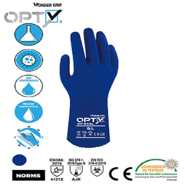 多給力OP600L加長PV防水防化手套圖片2 多給力OP600L加長PV防水防化手套圖片2