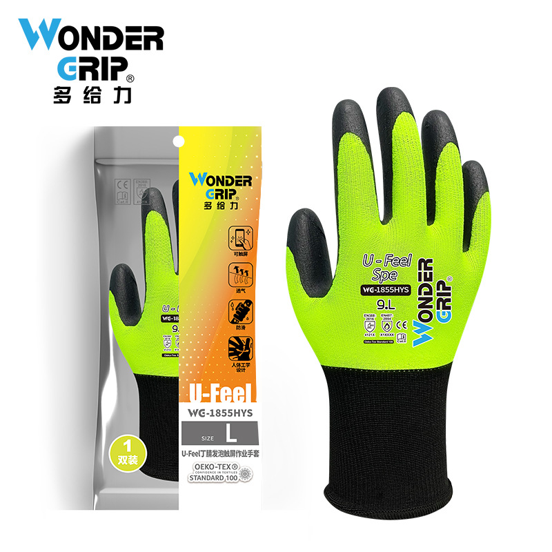 多給力WG-1855HOS可觸屏防滑耐磨勞保手套圖片5