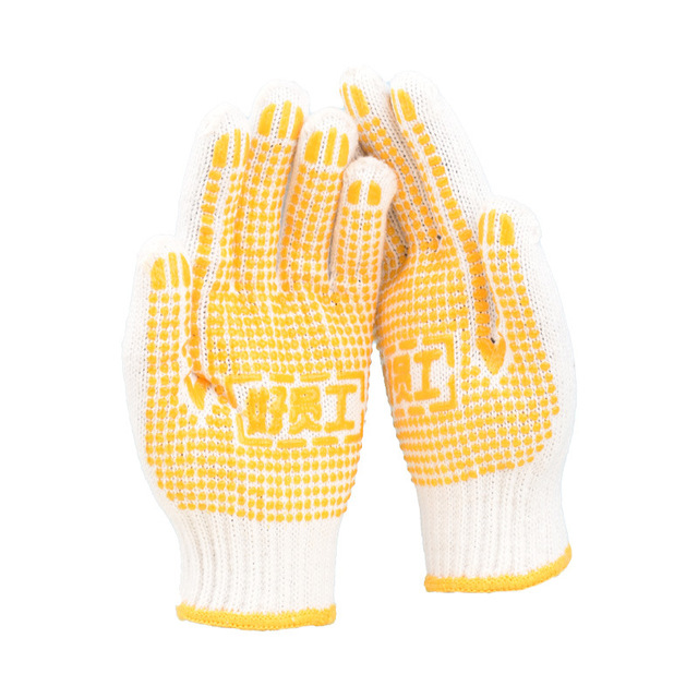 好員工H7-TKB600DA PVC黃色點珠防滑棉紗手套圖片1 好員工H7-TKB600DA PVC黃色點珠防滑棉紗手套圖片1