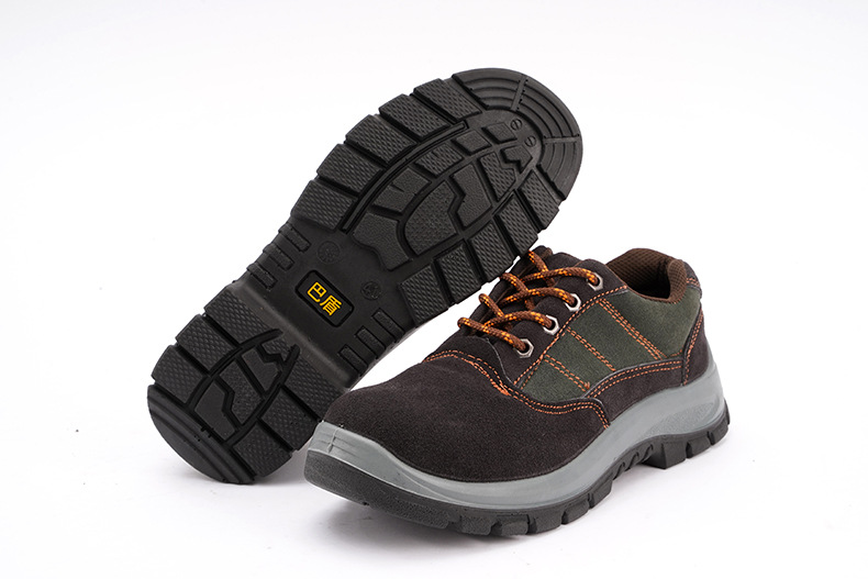 巴盾220-02防砸鋼包頭防刺穿安全鞋圖片1 巴盾220-02防砸鋼包頭防刺穿安全鞋圖片1