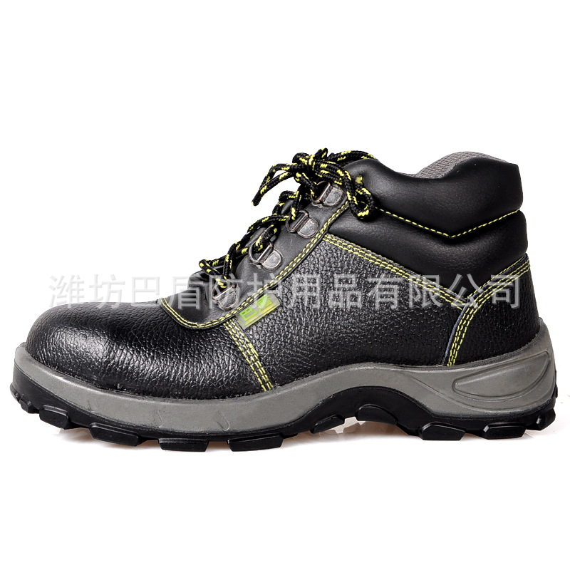 巴盾366-01防砸防穿刺注塑一體安全鞋圖片1