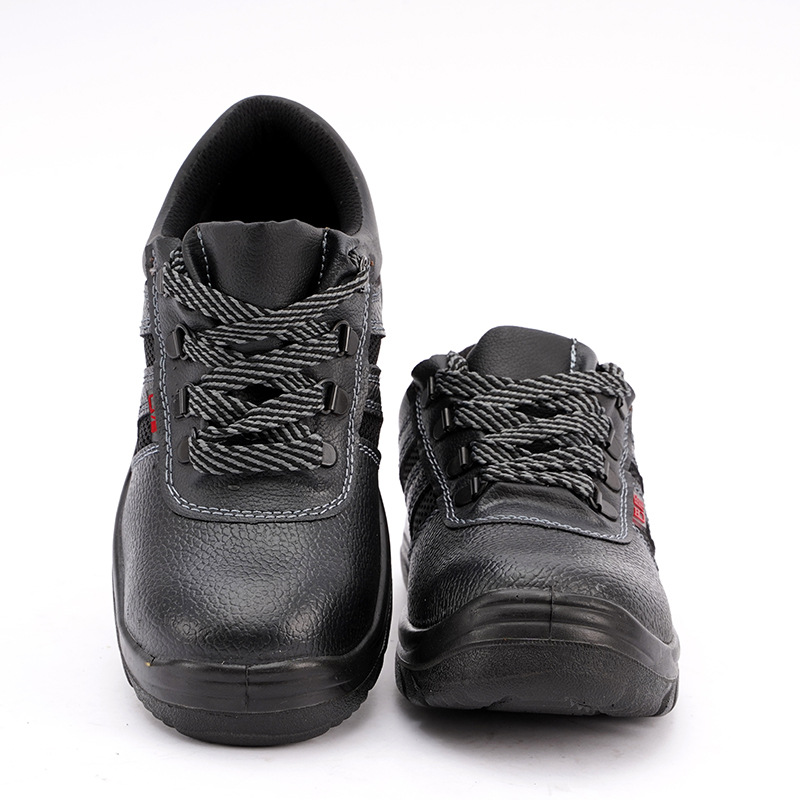 巴盾265-02防砸防滑耐油酸堿安全鞋圖片2 巴盾265-02防砸防滑耐油酸堿安全鞋圖片2