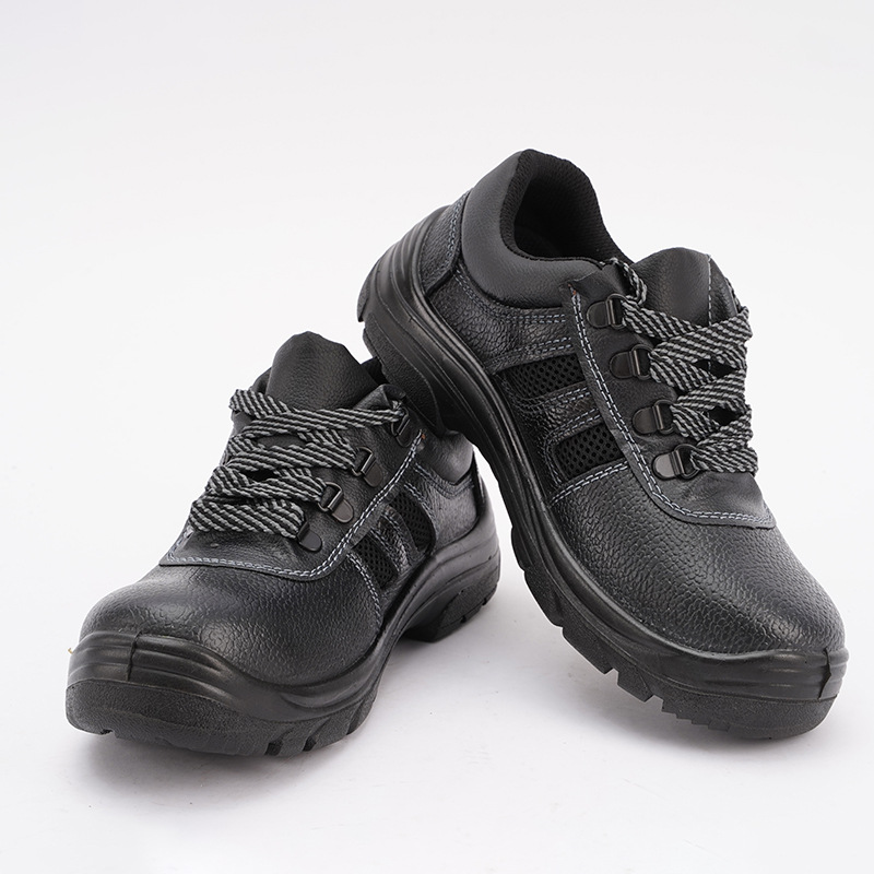 巴盾265-01低幫牛皮PU防滑安全鞋圖片1 巴盾265-01低幫牛皮PU防滑安全鞋圖片1