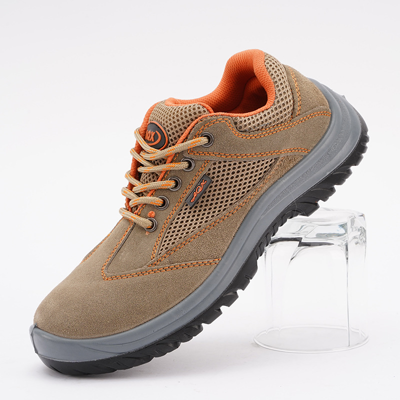 巴盾286-021防砸防刺穿中底安全鞋圖片1 巴盾286-021防砸防刺穿中底安全鞋圖片1