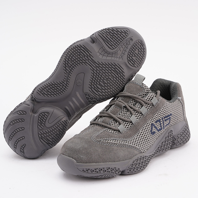 巴盾8017-01防砸凱夫拉防刺穿安全鞋圖片1 巴盾8017-01防砸凱夫拉防刺穿安全鞋圖片1