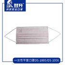 登升DS-1006一次性平面式口罩圖片1
