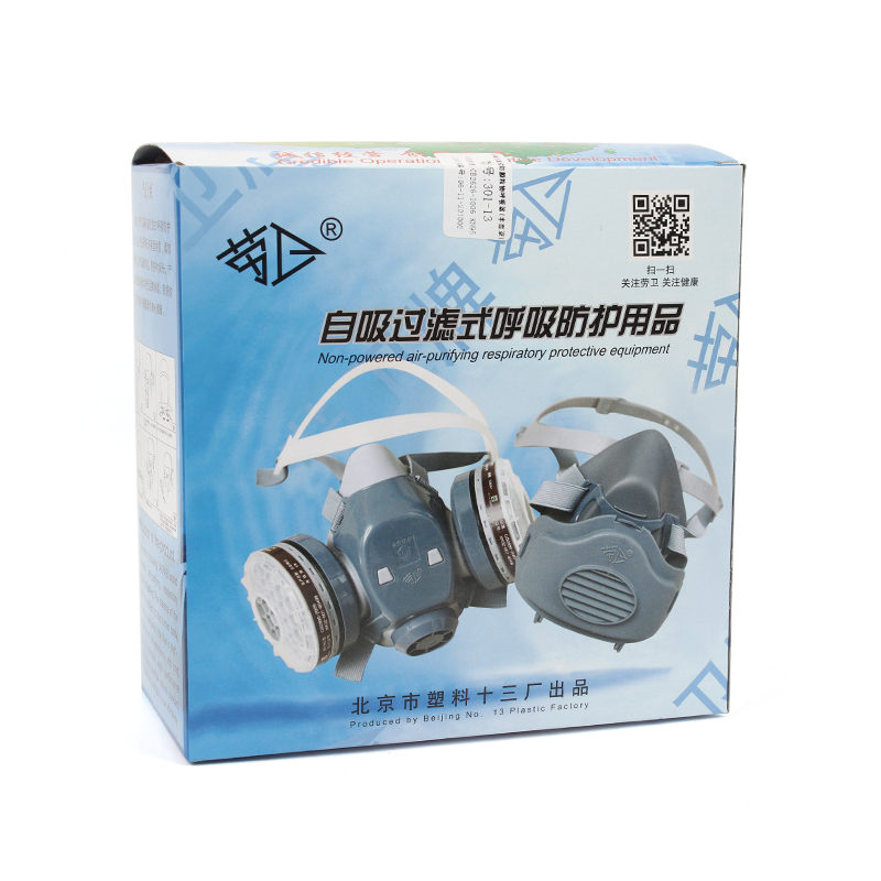 勞衛8200單濾盒半面罩防塵面具圖片3 勞衛8200單濾盒半面罩防塵面具圖片3