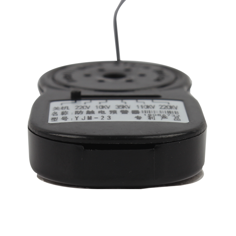 桉葉安全帽近電報器圖片4