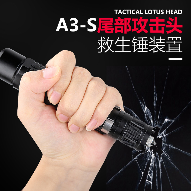 神火A3-S迷你防水救生安全錘強光手電筒圖片2