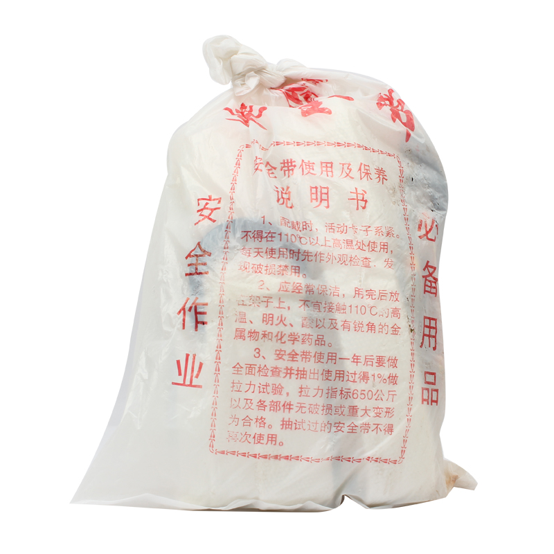 建鋼680106電工安全帶圖片4